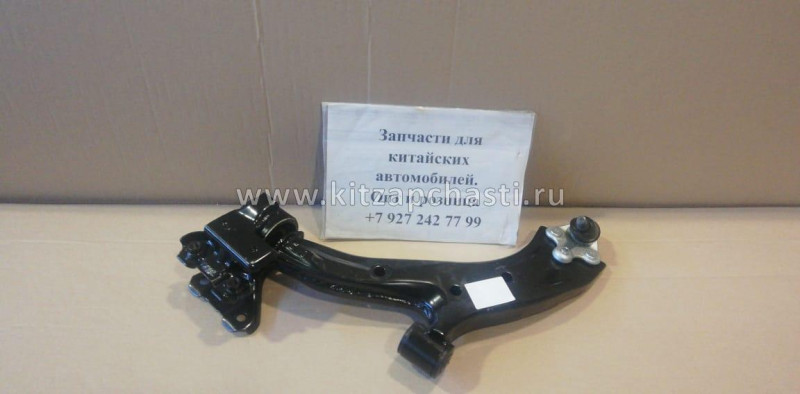 Рычаг передний левый в сборе Haval M6  2904101XKQ04A