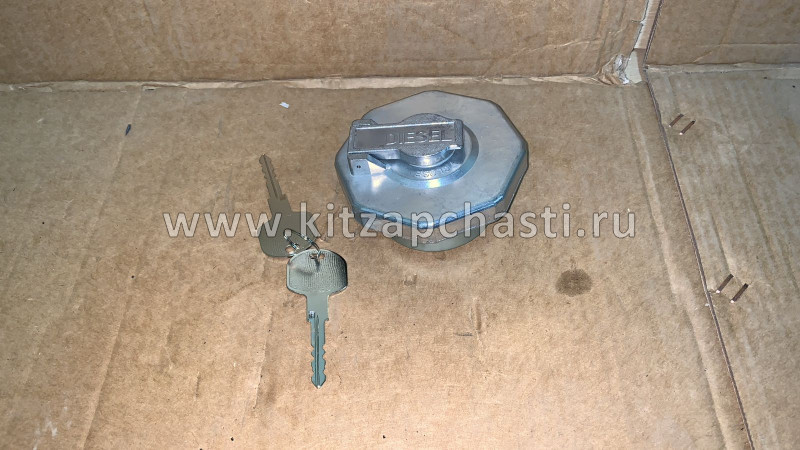 КРЫШКА ТОПЛИВНОГО БАКА С КЛЮЧАМИ МАЛЕНЬКАЯ JAC N90 3704930LE010