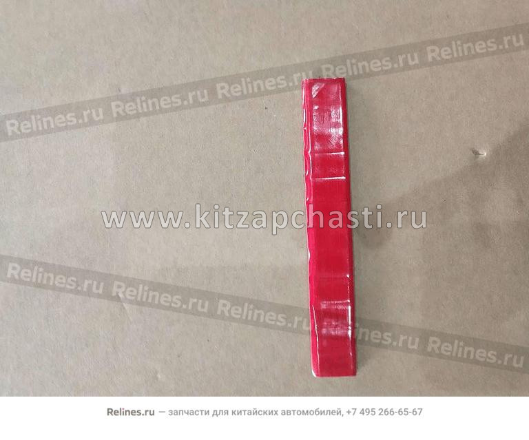 Балансировочный груз Geely Cityray 4024001100