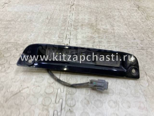 Фонарь  подсветки номерного знака HAVAL H9 2pecт 4108100AKM01A