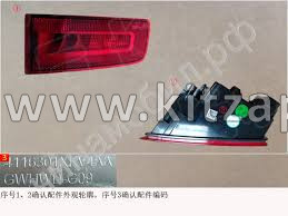 Фонарь правый противотуманный HAVAL H9 2pecт 4116301XKV4AA