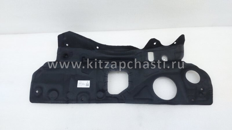 Виброизоляция Geely Cityray 5013084300