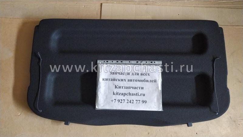 Полка багажника Chery Tiggo 4 Pro J68-5608110