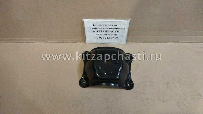 Кронштейн кожуха запасного колеса Chery Tiggo FL, Vortex Tingo FL T11-3100120DY